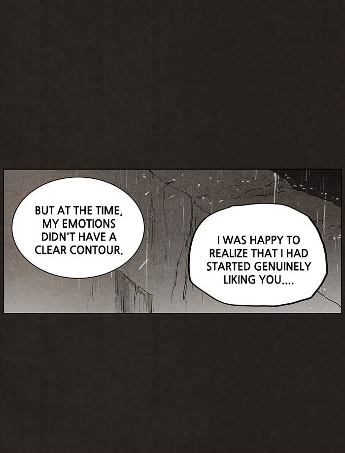Bastard (HWANG Youngchan) Chapter 77 page 55 - Chapter 77