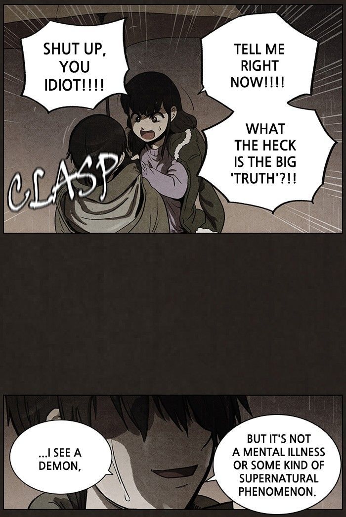 Bastard (HWANG Youngchan) Chapter 77 page 63 - Chapter 77