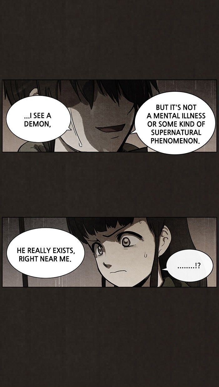Bastard (HWANG Youngchan) Chapter 78 page 1 - Chapter 78