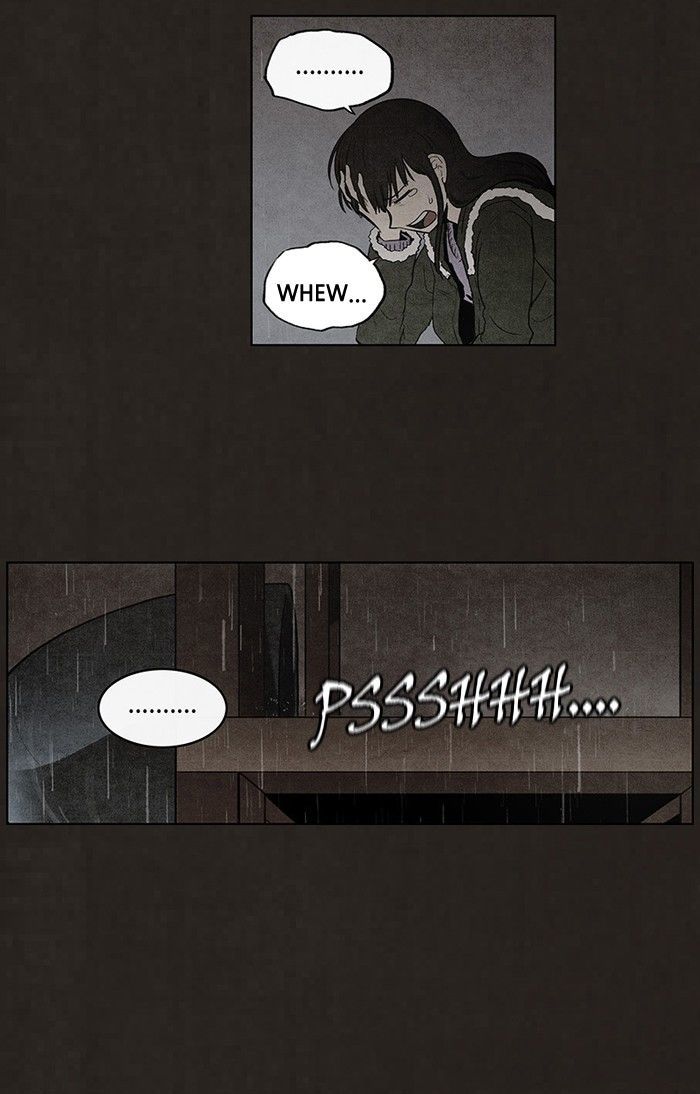 Bastard (HWANG Youngchan) Chapter 78 page 15 - Chapter 78