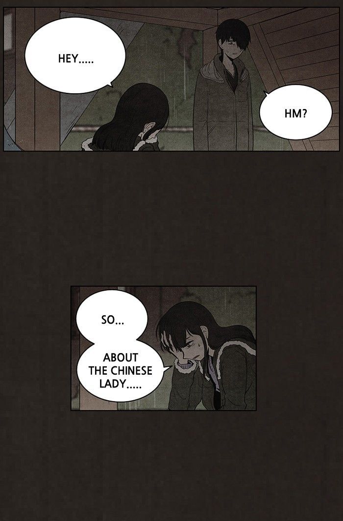 Bastard (HWANG Youngchan) Chapter 78 page 16 - Chapter 78