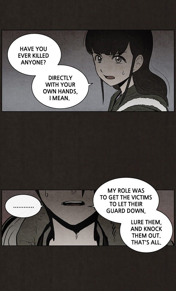 Bastard (HWANG Youngchan) Chapter 78 page 19 - Chapter 78