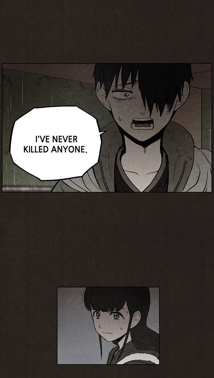 Bastard (HWANG Youngchan) Chapter 78 page 20 - Chapter 78
