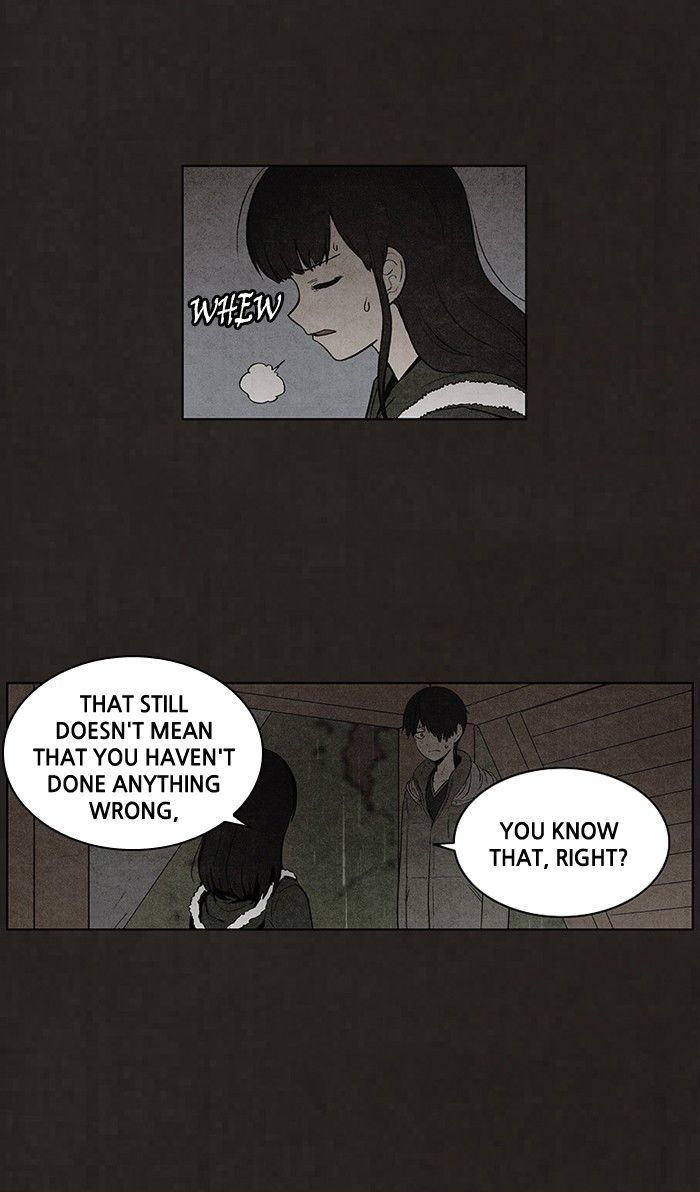 Bastard (HWANG Youngchan) Chapter 78 page 21 - Chapter 78