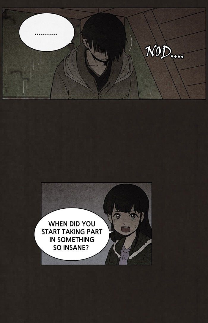 Bastard (HWANG Youngchan) Chapter 78 page 22 - Chapter 78