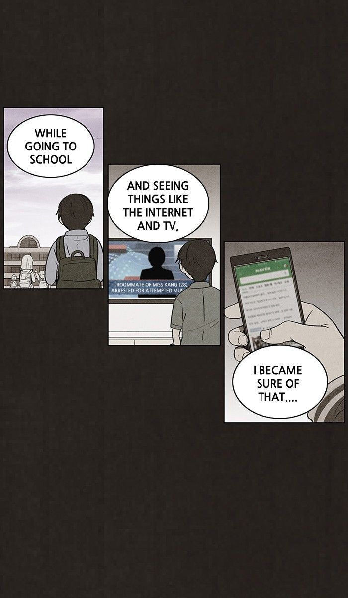 Bastard (HWANG Youngchan) Chapter 78 page 27 - Chapter 78