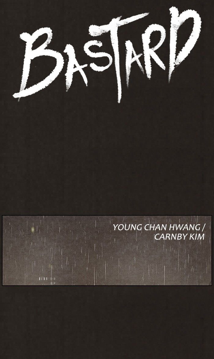 Bastard (HWANG Youngchan) Chapter 78 page 6 - Chapter 78