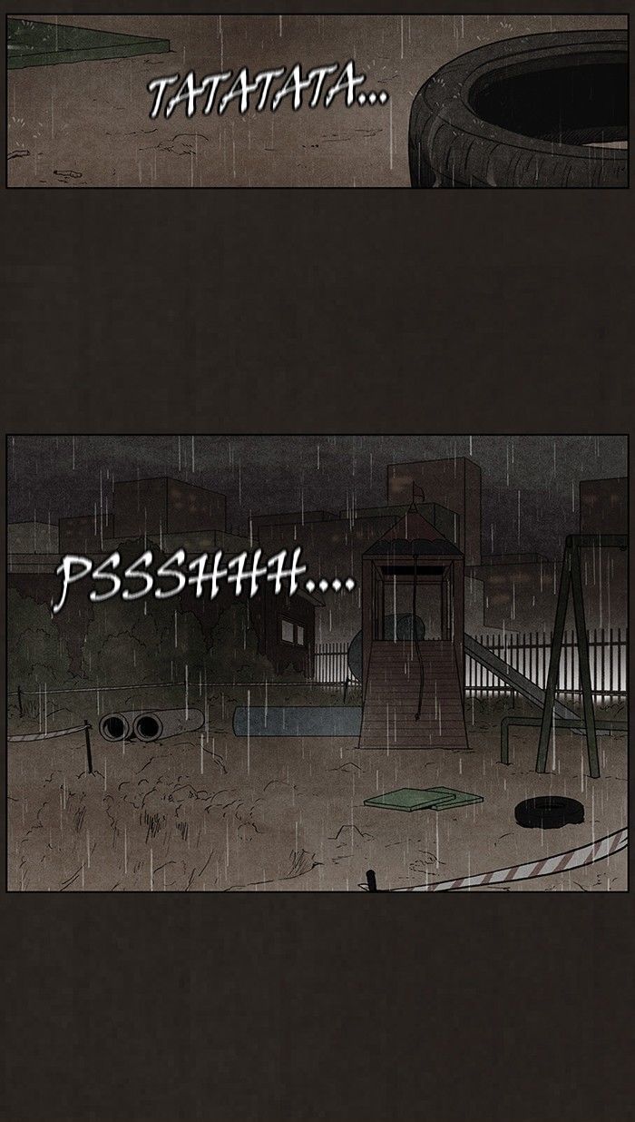 Bastard (HWANG Youngchan) Chapter 78 page 7 - Chapter 78
