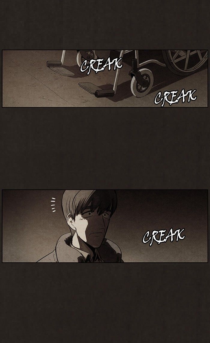 Bastard (HWANG Youngchan) Chapter 79 page 1 - Chapter 79