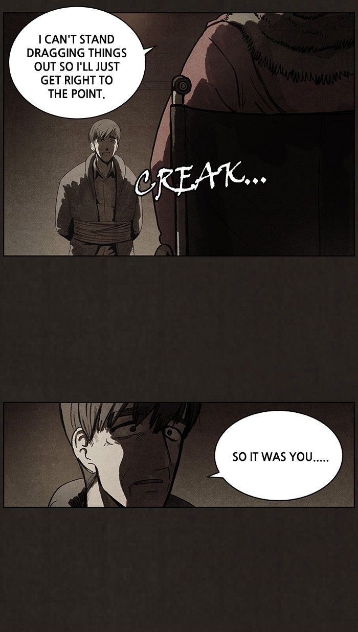 Bastard (HWANG Youngchan) Chapter 79 page 2 - Chapter 79