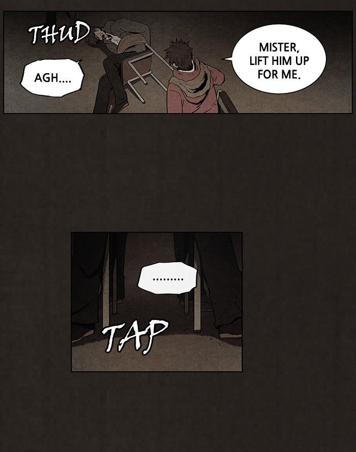 Bastard (HWANG Youngchan) Chapter 79 page 21 - Chapter 79