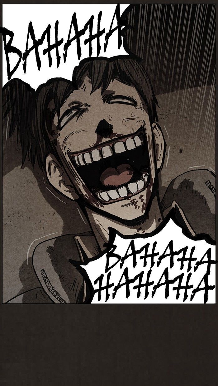 Bastard (HWANG Youngchan) Chapter 79 page 28 - Chapter 79