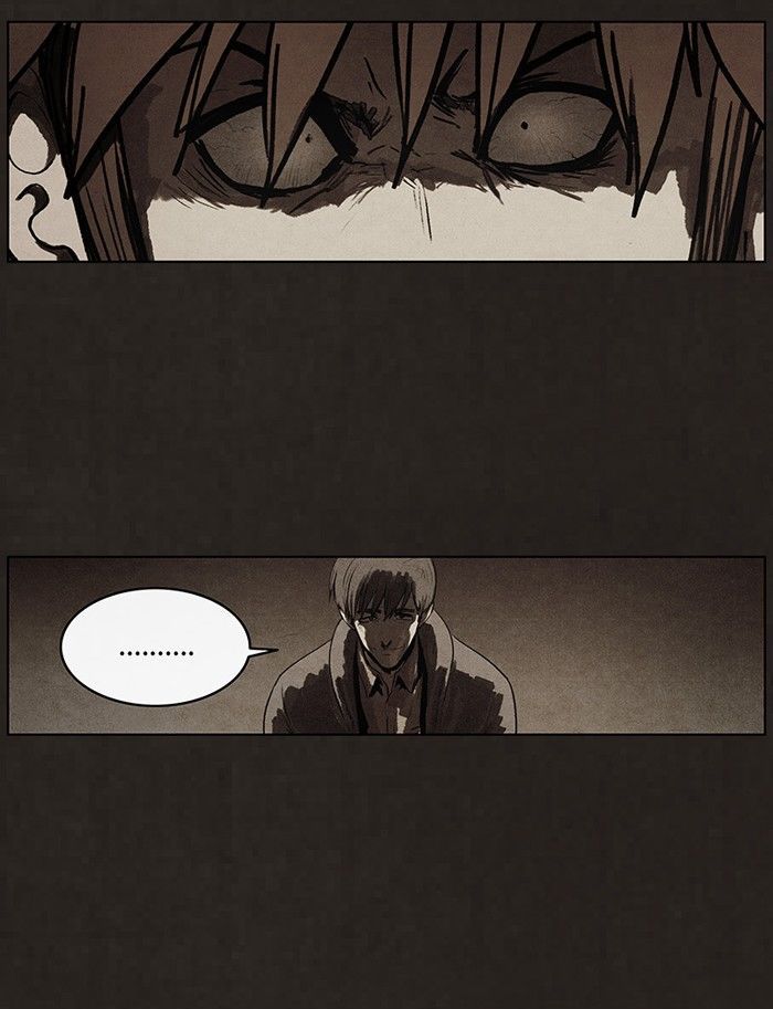 Bastard (HWANG Youngchan) Chapter 79 page 4 - Chapter 79