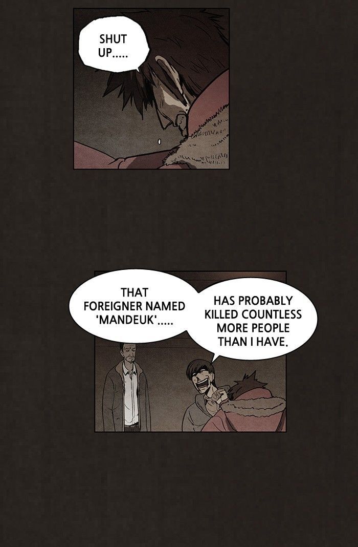 Bastard (HWANG Youngchan) Chapter 79 page 44 - Chapter 79