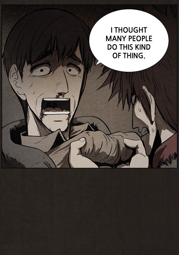 Bastard (HWANG Youngchan) Chapter 79 page 49 - Chapter 79
