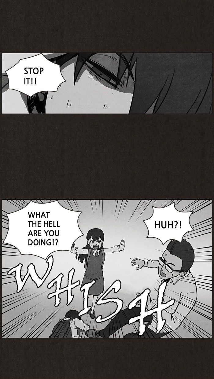 Bastard (HWANG Youngchan) Chapter 8 page 15 - Chapter 8