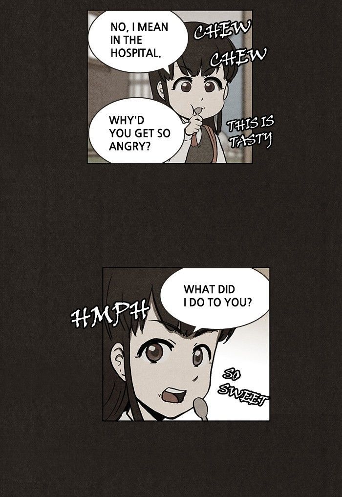 Bastard (HWANG Youngchan) Chapter 8 page 32 - Chapter 8