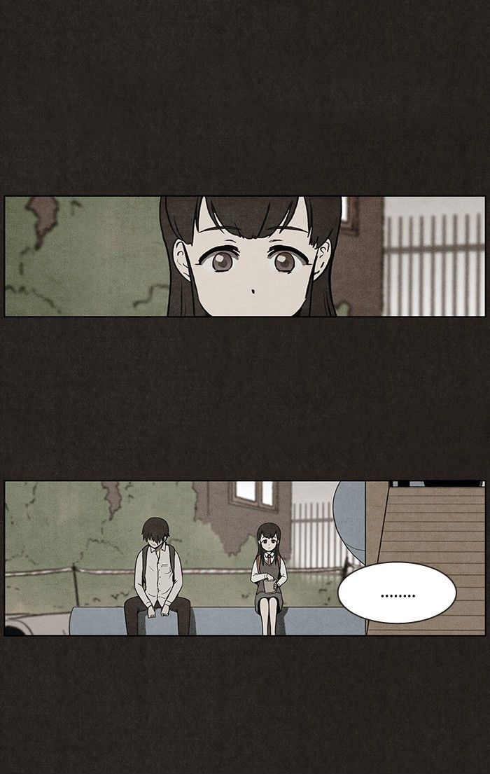 Bastard (HWANG Youngchan) Chapter 8 page 40 - Chapter 8