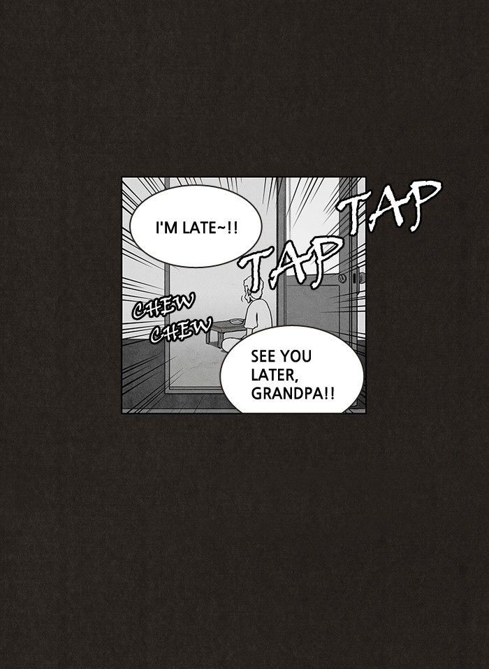Bastard (HWANG Youngchan) Chapter 8 page 7 - Chapter 8