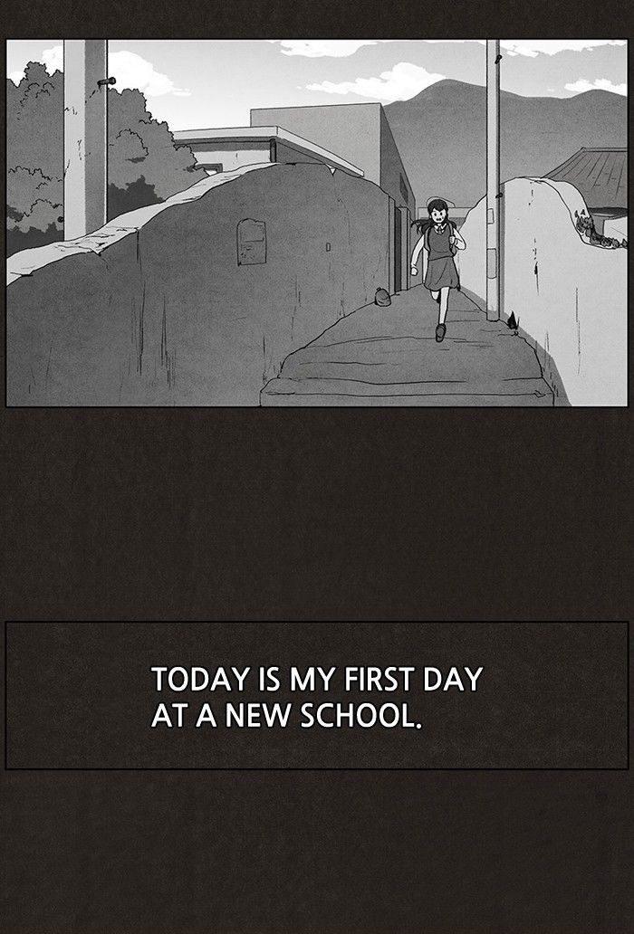 Bastard (HWANG Youngchan) Chapter 8 page 8 - Chapter 8
