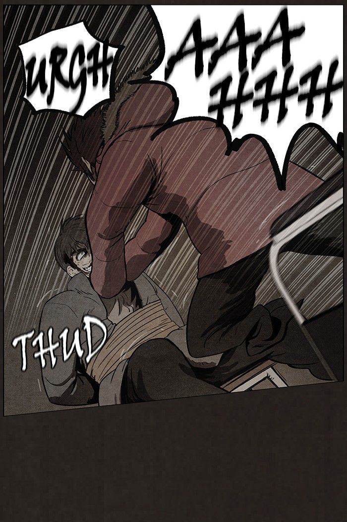 Bastard (HWANG Youngchan) Chapter 80 page 20 - Chapter 80