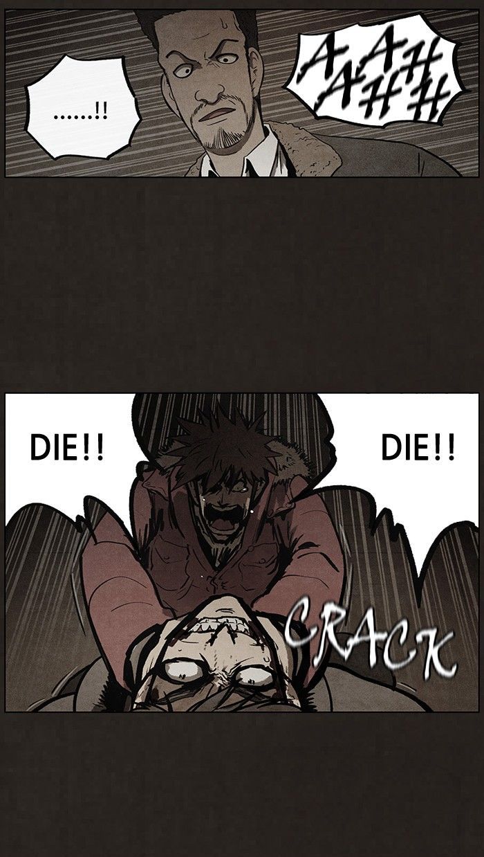 Bastard (HWANG Youngchan) Chapter 80 page 23 - Chapter 80