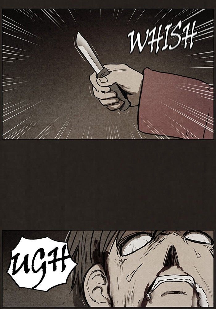 Bastard (HWANG Youngchan) Chapter 80 page 26 - Chapter 80