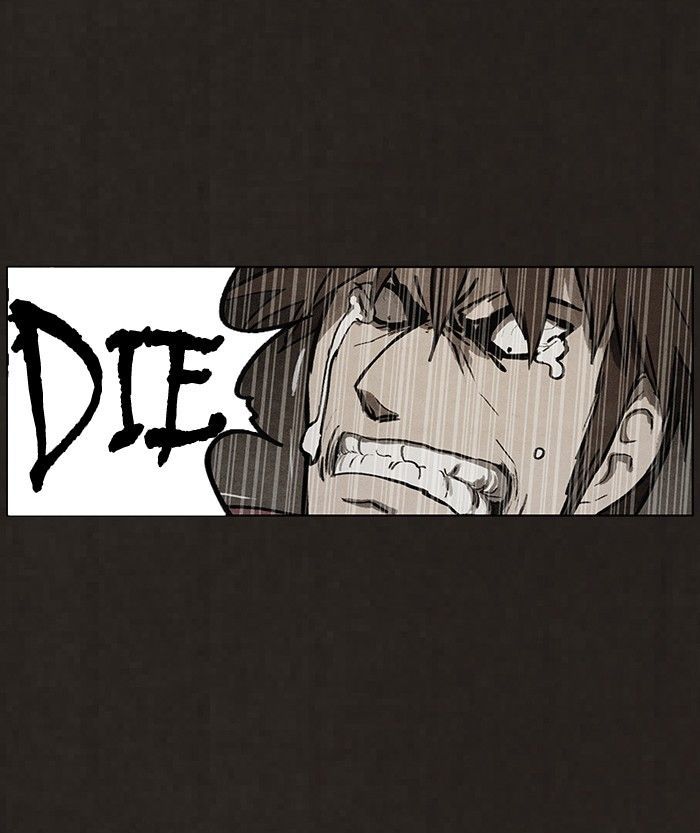 Bastard (HWANG Youngchan) Chapter 80 page 27 - Chapter 80