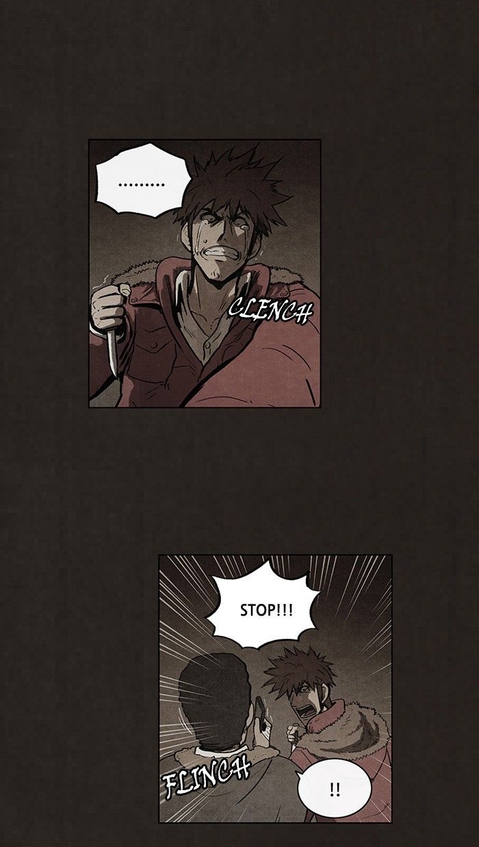 Bastard (HWANG Youngchan) Chapter 80 page 39 - Chapter 80