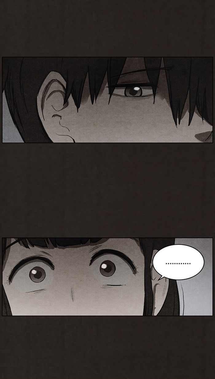 Bastard (HWANG Youngchan) Chapter 80 page 4 - Chapter 80