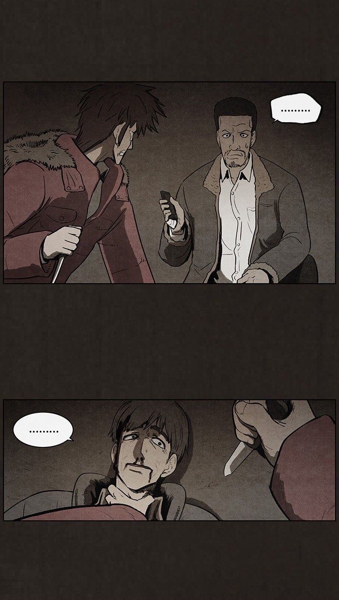 Bastard (HWANG Youngchan) Chapter 80 page 42 - Chapter 80