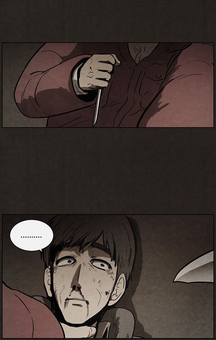 Bastard (HWANG Youngchan) Chapter 80 page 43 - Chapter 80