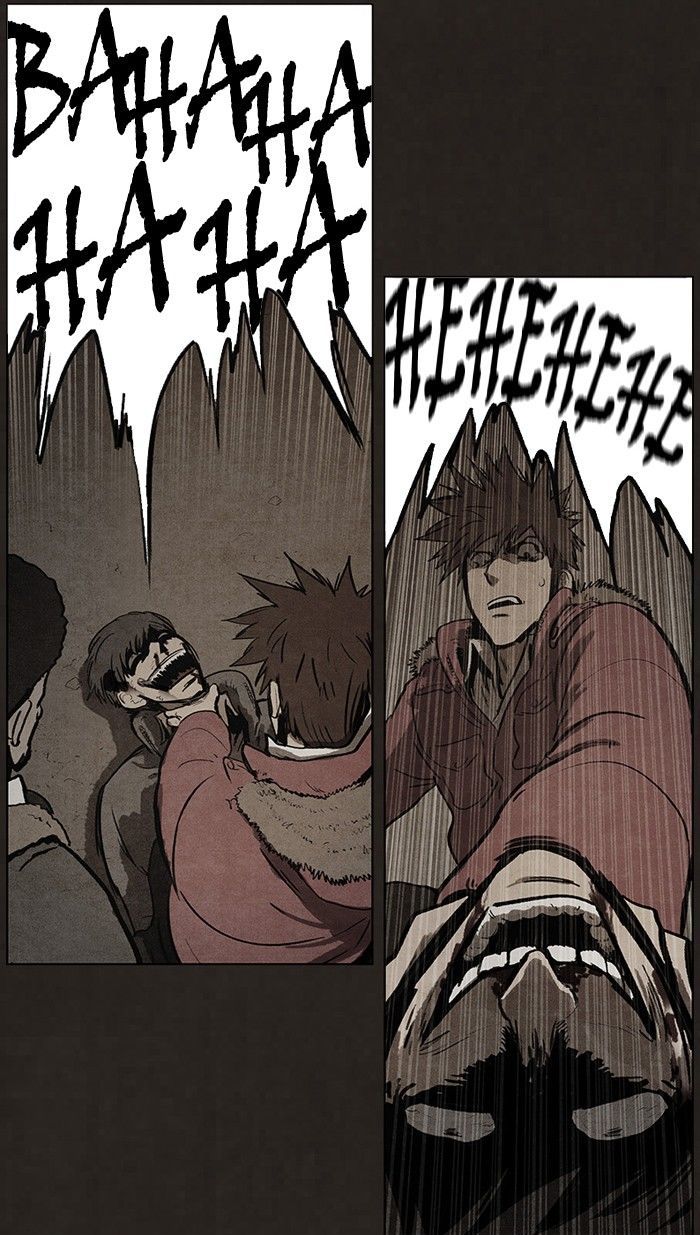 Bastard (HWANG Youngchan) Chapter 80 page 45 - Chapter 80