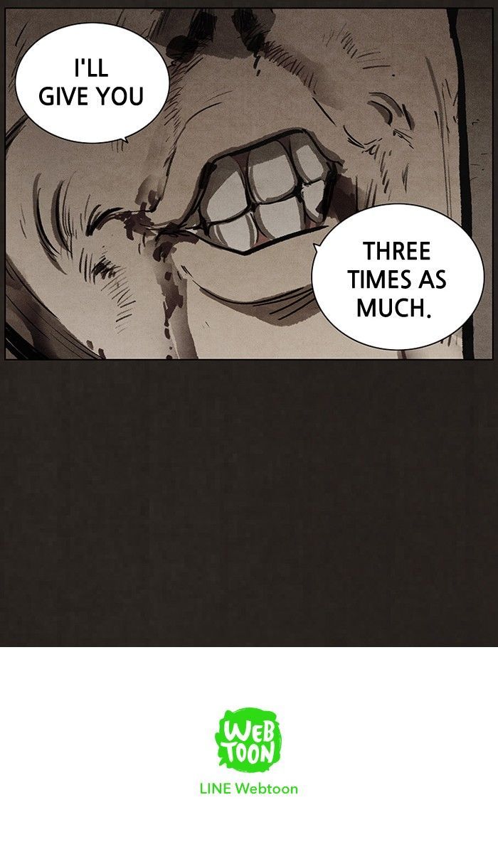 Bastard (HWANG Youngchan) Chapter 80 page 49 - Chapter 80