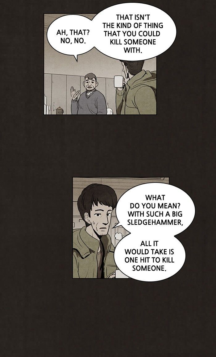 Bastard (HWANG Youngchan) Chapter 80 page 8 - Chapter 80