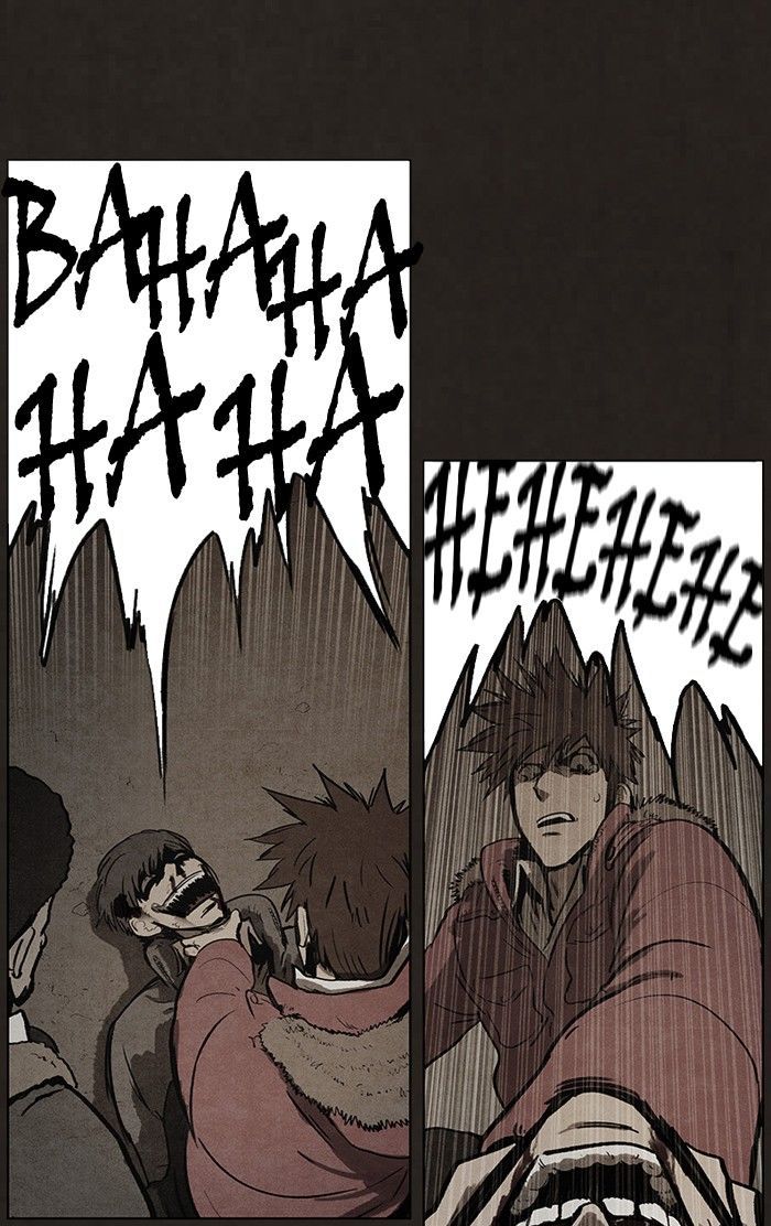 Bastard (HWANG Youngchan) Chapter 81 page 1 - Chapter 81