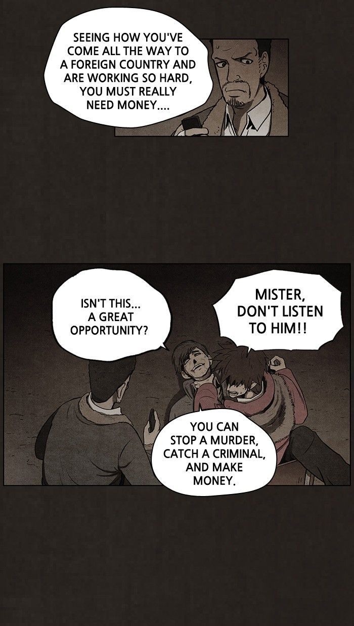 Bastard (HWANG Youngchan) Chapter 81 page 10 - Chapter 81