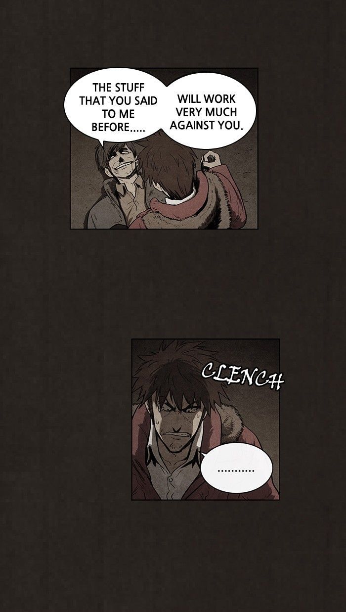 Bastard (HWANG Youngchan) Chapter 81 page 20 - Chapter 81
