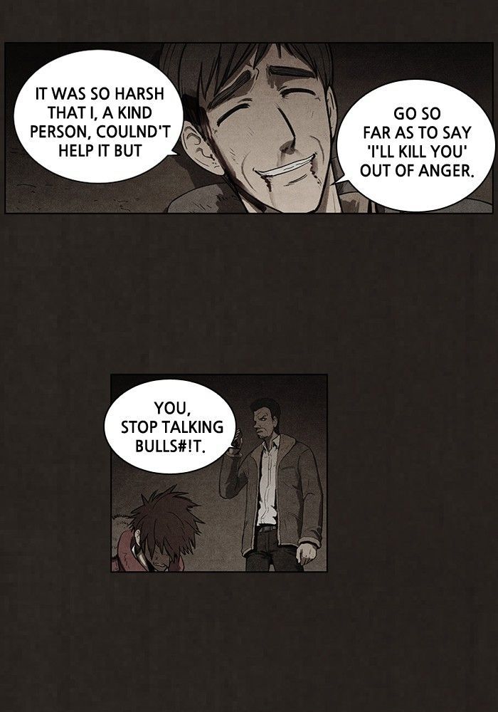 Bastard (HWANG Youngchan) Chapter 81 page 21 - Chapter 81
