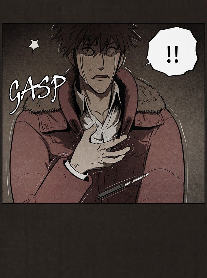 Bastard (HWANG Youngchan) Chapter 81 page 43 - Chapter 81