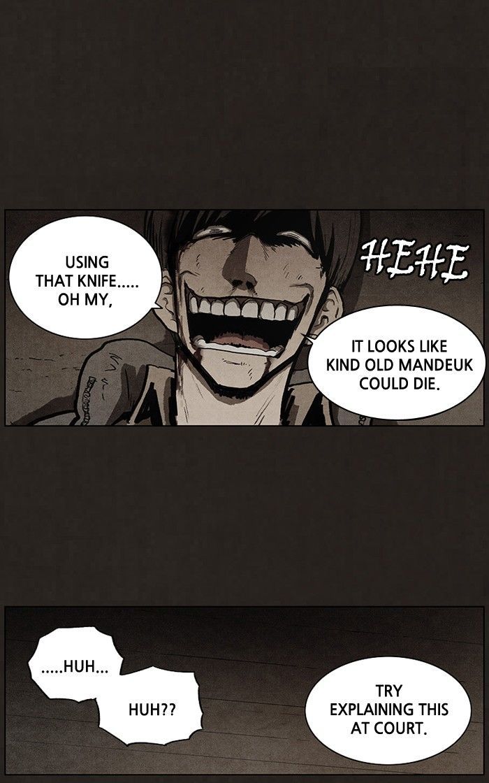Bastard (HWANG Youngchan) Chapter 81 page 47 - Chapter 81