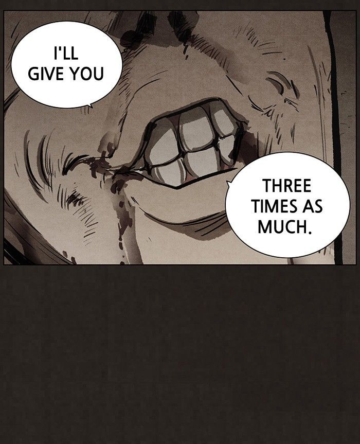 Bastard (HWANG Youngchan) Chapter 81 page 5 - Chapter 81