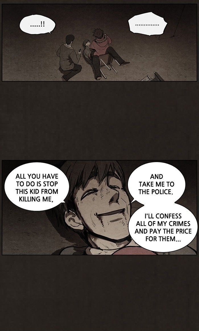 Bastard (HWANG Youngchan) Chapter 81 page 8 - Chapter 81