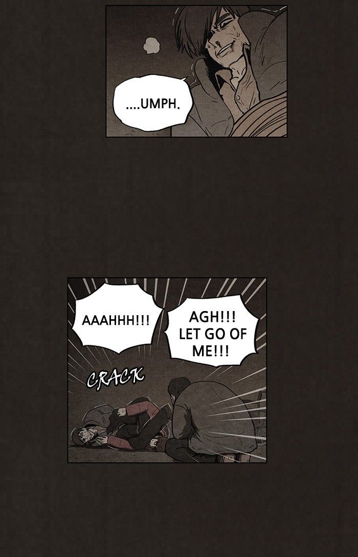 Bastard (HWANG Youngchan) Chapter 82 page 12 - Chapter 82