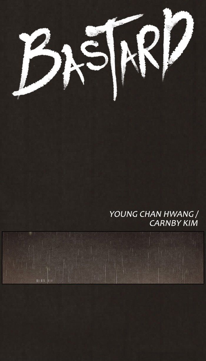 Bastard (HWANG Youngchan) Chapter 82 page 15 - Chapter 82
