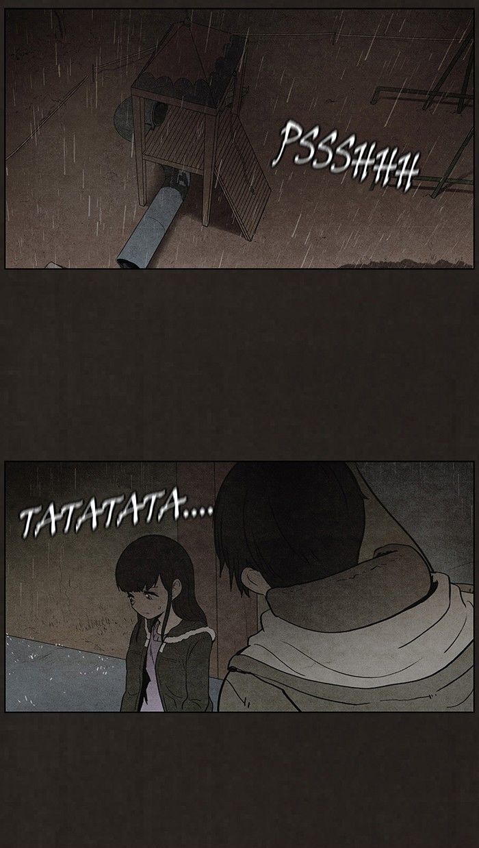 Bastard (HWANG Youngchan) Chapter 82 page 16 - Chapter 82