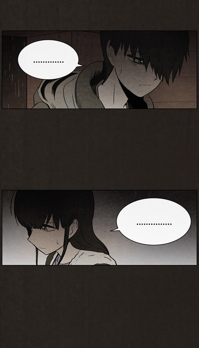 Bastard (HWANG Youngchan) Chapter 82 page 17 - Chapter 82