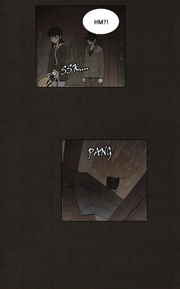 Bastard (HWANG Youngchan) Chapter 82 page 19 - Chapter 82