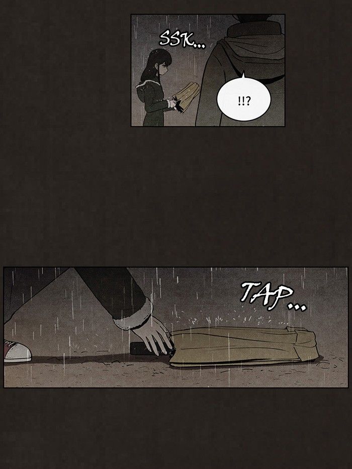 Bastard (HWANG Youngchan) Chapter 82 page 21 - Chapter 82