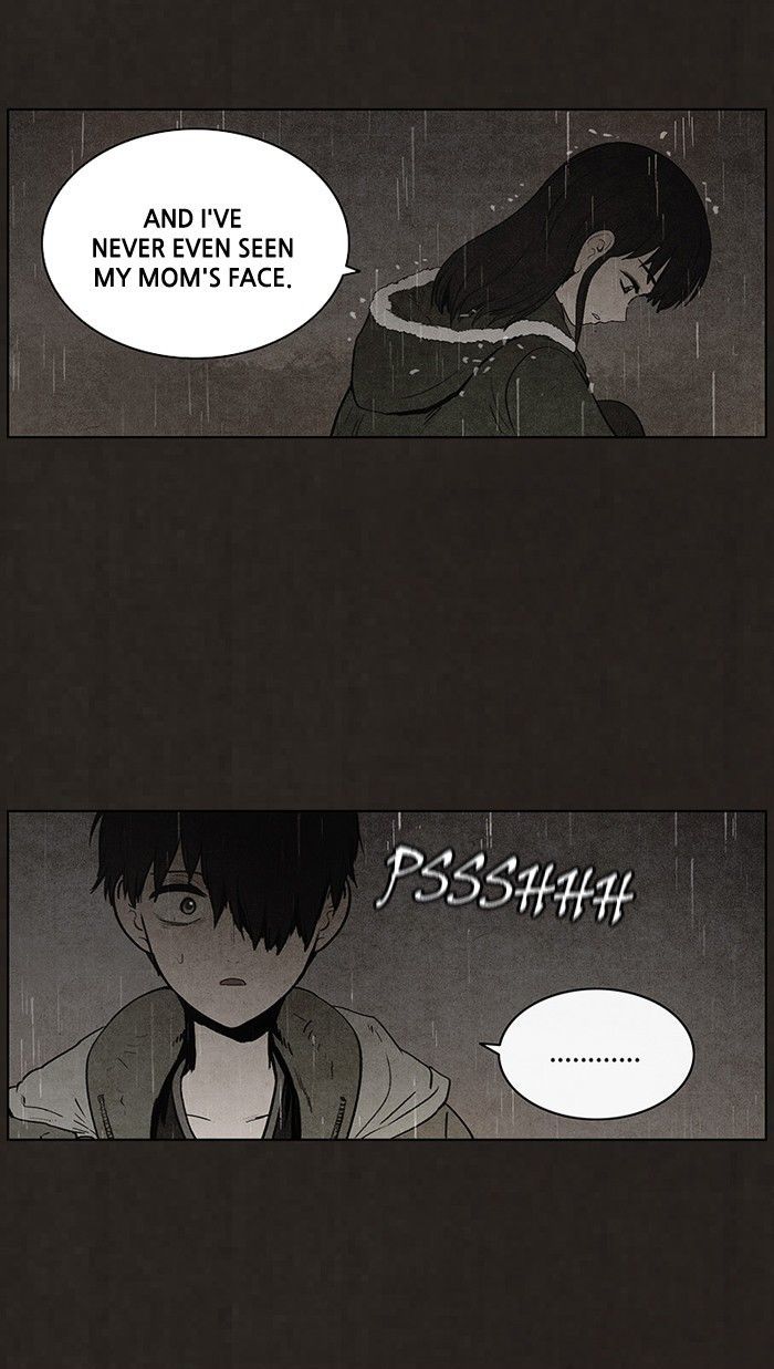 Bastard (HWANG Youngchan) Chapter 82 page 23 - Chapter 82